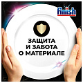 Таблетки для посудомоечной машины Finish, Ultimate All in 1, 30 шт - фото 4