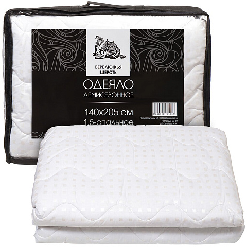 Одеяло 1.5-спальное, 140х205 см, Верблюжья шерсть, 250 г/м2, всесезонное, чехол 100% хлопок, кант