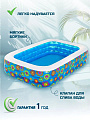 Бассейн надувной Bestway, 229х152х56 см, Happy Flora, 54120, 702 л - фото 2