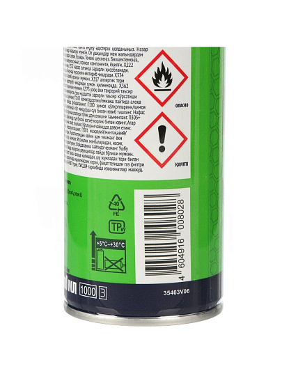 Пена монтажная Tytan, Стоп мышь, бытовая, 35 л, 750 мл, летняя, 18028