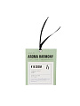 Аромасаше Aroma Harmony, 10 г, #15 Cedar, ZL0008 - фото 2