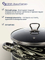 Кастрюля эмалированная сталь, 5 л, крышка стекло, сферический, Сантэкс, Шейк серый гранит, 1-2450111, черно-белая, индукция - фото 5