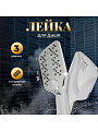 Лейка для душа, пластик, 3 режима, Aqwin, JTA-708C