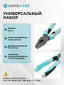 Пассатижи 180 мм, прямые, трехкомпонентная ручка, сталь, Bartex, Pro Nature Эко, TFCP007 - фото 2