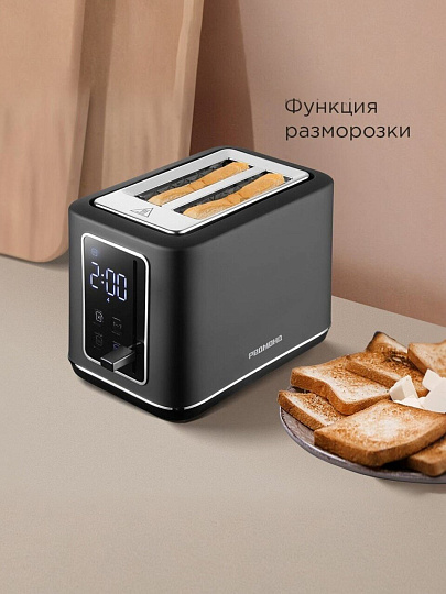 Тостер Редмонд, T905, пластик, 800 Вт, сенсорный, 7 степеней прожарки, функция разогрева и разморозки, черный