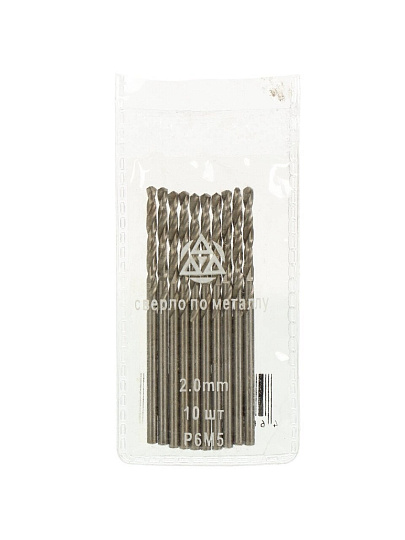 Сверло по металлу, 10 шт, ВИЗ, диаметр 2 мм, 00646