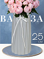 Ваза керамика, настольная, 25 см, Оригами, Y6-2010, серая
