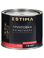 Грунтовка алкидная, Estima, ГФ-021, серая, 2.2 кг