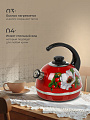 Чайник сталь, эмалированное покрытие, 3.5 л, со свистком, ручка консольная, Рубин, Маричка, бордовый, T04/35/01/33 - фото 3