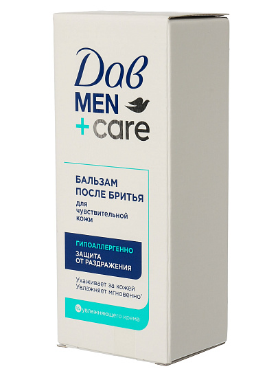 Бальзам после бритья, Дав, Men+Care Увлажняющий, для чувствительной кожи, 140 мл