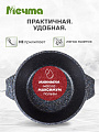 Кастрюля алюминий, антипригарное покрытие, 4 л, крышка стекло, Мечта, Гранит star, 44803, серая - фото 5