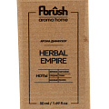Аромадиффузор декоративный Fbrush, 50 мл, 55х21 см, Aroma home Herbal Empire, DPC50-3 - фото 4
