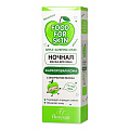 Маска для лица, Floresan, Food for skin, 75 мл, ночная - фото 3