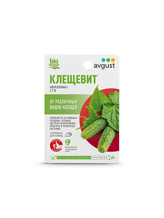 Инсектицид Клещевит, от клещей, 10 мл, Avgust