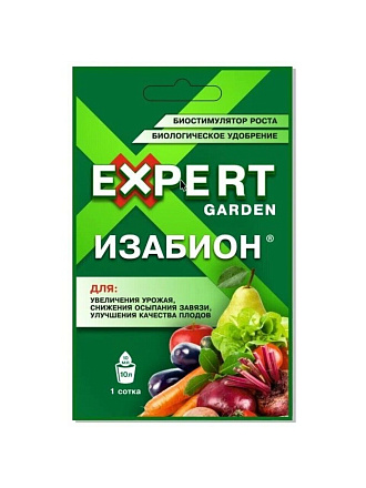 Удобрение Изабион, стимулятор плодообразования, органическое, жидкость, 10 мл, Expert Garden