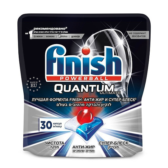 Капсулы для посудомоечной машины Finish, Quantum Ultimate, 30 шт