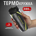 Термокружка пластик, 0.38 л, Daniks, колба пластик, YYCF001-31