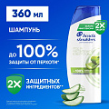 Шампунь Head &amp;amp; Shoulders, Уход за чувствительной кожей головы, против перхоти, 360 мл