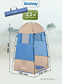 Палатка - кабинка 1-мест, 110х190 см, 1 слой, 1 комн, Bestway, 68002BW - фото 3