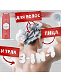 Гель для душа Old Spice, WhiteWater, для мужчин, 250 мл - фото 3