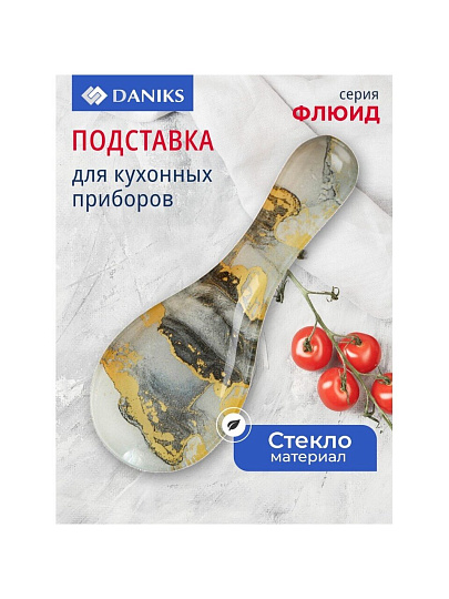Подставка для ложки, стекло, 8х23.5 см, Daniks, Флюид