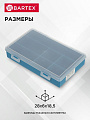 Ящик-органайзер для инструмента, 28х18.5х5 см, пластик, Bartex, 00385, 7 ячеек, 2780355076 - фото 4