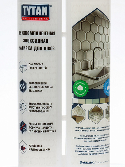 Затирка для швов эпоксидная, Tytan, Professional, 52503, 400 г, двухкомпонентная, светло-серая