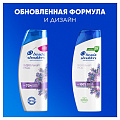 Шампунь Head &amp;amp; Shoulders, Питательный уход, против перхоти, 360 мл - фото 10