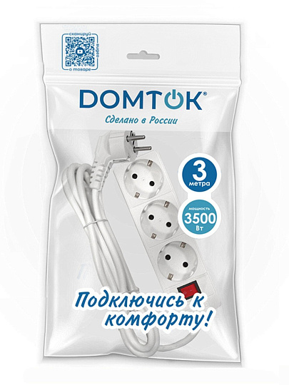 Удлинитель бытовой 3 гнезда, 3 м, ПВС, 3х1 мм², с заземлением, 16 А, выключатель, 3500 Вт, Domtok, 2381