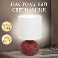 Светильник настольный E14, красный, абажур белый, RL-TL003-5 - фото 6