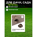 Подставка для пляжного зонта 45х45х8 см, C080005 - фото 11
