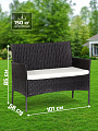 Мебель садовая Миранда, черная, стол, 71х41х39 см, 2 кресла, 1 диван, 150 кг, 57.5х58х84 см, 101х58х85 см, C01009 - фото 4