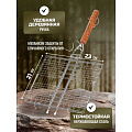 Решетка барбекю 440х210х200 мм, Гурман, хром, рукоятка дерево, плоская, 3085 - фото 8