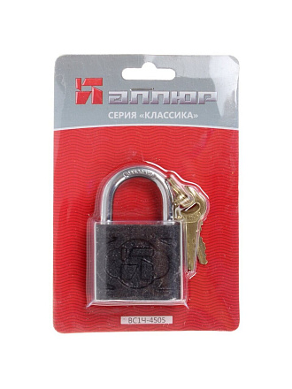 Замок навесной Аллюр, ВС1Ч-4505, 1 417, блистер, цилиндровый, черный, 49 мм, 3 ключа