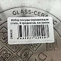 Набор посуды нержавеющая сталь, 6 предметов, кастрюли 1.9,2.9,4.75 л, индукция, Daniks, Стандарт PR, SD-6-2 - фото 17