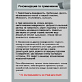 Пленка самоклеящаяся Dekorelle, 0.45х7 м, дерево, KW-007 - фото 5