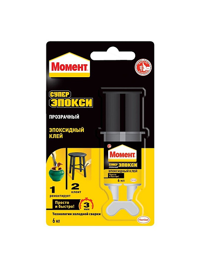 Клей Момент, водостойкий, однокомпонентный, 6 мл, 804437, Супер Эпокси