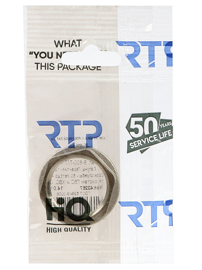 Контргайка 3/4", никель, с ребордой, индивидуальная упаковка, РосТурПласт