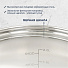 Кастрюля нержавеющая сталь, 2.8 л, с крышкой, крышка стекло, DNN1, SD-A19-18/SD-A19-6-18 - фото 7