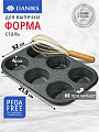 Форма для запекания сталь, 21.5х32х4 см, 0.1 л, антипригарное покрытие, фигурная, Daniks, Гранит, K-669-LSC