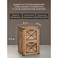 Тумба 67.6х45х40 см, ДСП, Лофт, OFC048T41 - фото 2