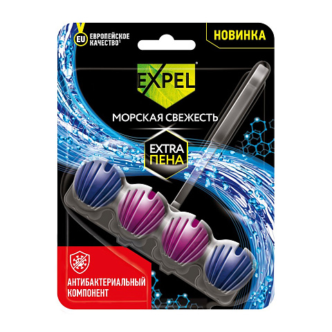 Подвеска для унитаза Expel, Морская свежесть, 50 г