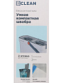 Набор для уборки ведро и швабра c отжимом, Bclean, A260042 - фото 20