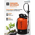 Опрыскиватель садовый аккумуляторный, Kalipso, 5 л, свинцово-кислотный, 1.3 А.ч, 12 В, пластик, KF-5L-1С - фото 10