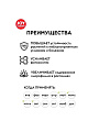 Удобрение Уксус древесный, для комнатных растений, 550 мл, Joy Garden - фото 2