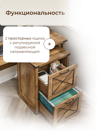 Тумба 45х40х67.6 см, ДСП, Лофт, OFC048T41