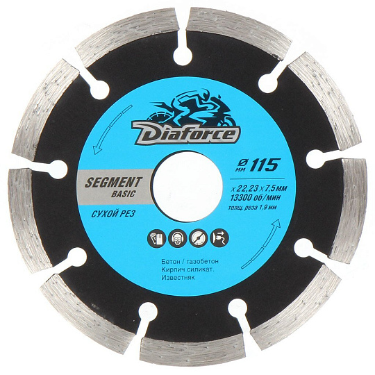 Диск отрезной алмазный по бетону, Diaforce, Segment Basic, сегментный край, 115х22.23х1.9 мм, сухой рез, 510115