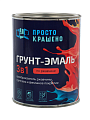 Грунт-эмаль Простокрашено, 3в1, по ржавчине, алкидная, красная, 0.8 кг - фото 3