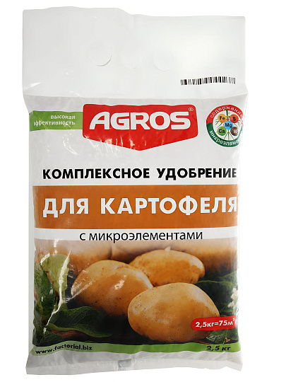 Удобрение для картофеля, с микроэлементами, 2.5 кг, Agros