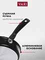 Сотейник алюминий, 28 см, антипригарное покрытие, крышка стекло, Vari, Лучшая цена, LCS73228/11, с крышкой, съемная ручка - фото 2